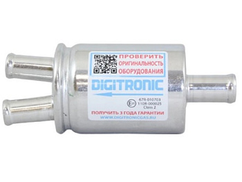 Фильтр паровой фазы FLS 12*12(2вх.)