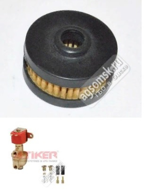 Фильтр газового клапана Аtiker 1200