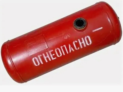 Баллон 50 л. (299*798)  БАЖ
