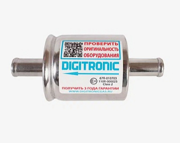 Фильтр паровой фазы FLS 12*12(1вх.)