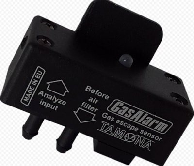 Датчик утечки газа GAS ALARM