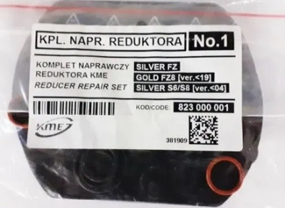 Ремкомплект редуктора OMVL Silver/Gold 2019